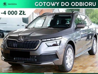 Skoda Kamiq Style 1.5 TSI Style 1.5 TSI 150KM MT|Hak holowniczy (składany) z ada