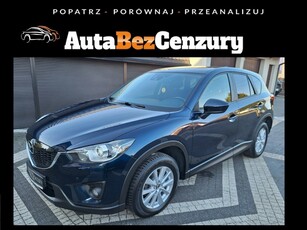 Mazda CX-5 2.0i 160KM Center-Line AWD Bezwypadkowa Full serwis ASO