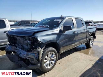 Chevrolet Silverado 4.0 benzyna 2020r. (GRAND PRAIRIE)