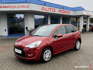 Citroen C3 1.4 95 KM, Klima, Czujniki parkowania, Gwarancja III (2016-)