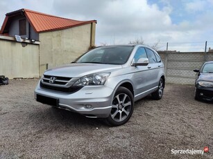 Honda CR-V 2,2 Diesel 150KM _ Nawi _ Skóra _ Xenon _ EXECUTIVE