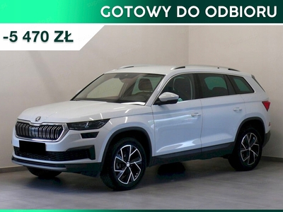 Skoda Kodiaq 2024