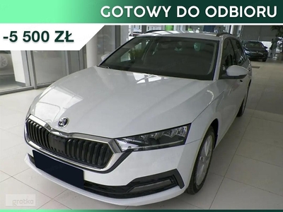 Skoda Octavia III Ambition 1.5 TSI mHEV DSG Ambition 1.5 TSI mHEV 150KM DSG