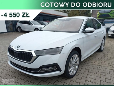 Skoda Octavia III Style 1.5 TSI mHEV DSG Style 1.5 TSI mHEV 150KM DSG