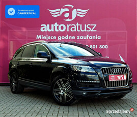 Audi Q7 / Salon Polska /Stan Idealny / Serwisowany II (2009-2015)