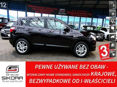 Nissan Qashqai PANORAMA+Navi+Kamera 2,0 16V Benzyna 3Lata GWARANCJA Kraj Bezwypadkow I (2007-2013)