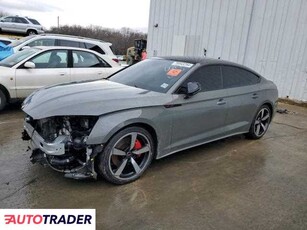 Audi A5 2.0 benzyna 2023r. (WINDSOR)