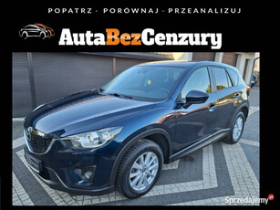 Mazda CX-5 2.0i 160KM Center-Line AWD Bezwypadkowa Full serwis ASO I (2012…