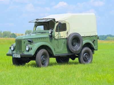 Używane Gaz 69 - 69 900 PLN, 10 796 km, 1962