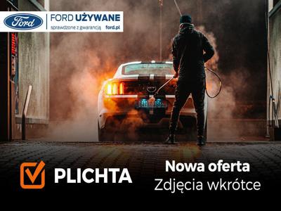 Używane Kia Rio - 54 900 PLN, 27 250 km, 2020