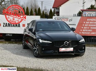 Volvo S60 2.0 benzyna 197 KM 2020r. (Kampinos)