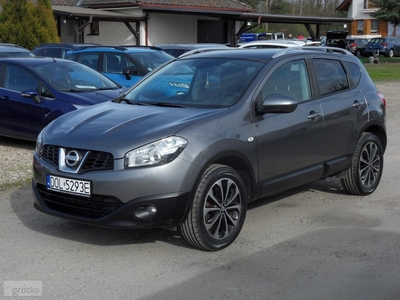 Nissan Qashqai I 1.5 DCI, zadbany, NOWE OPONY