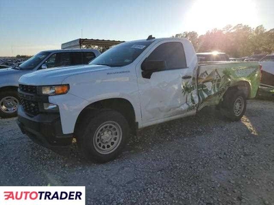 Chevrolet Silverado 2.0 benzyna 2021r. (HOUSTON)