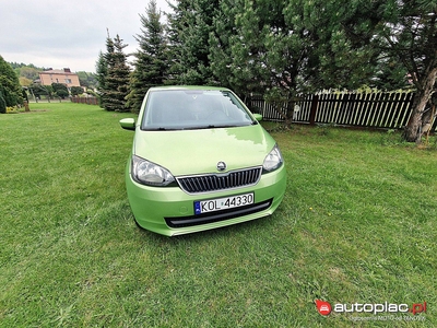 Skoda Citigo