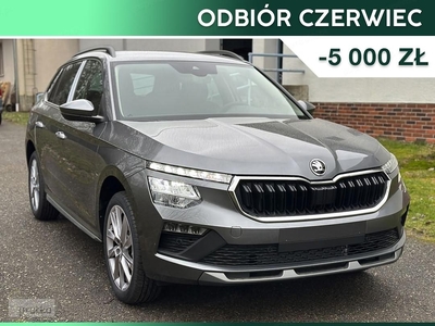 Skoda Kamiq Selection 1.5 TSI DSG Selection 1.5 TSI 150KM DSG