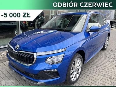 Skoda Kamiq Selection 1.5 TSI DSG Selection 1.5 TSI 150KM DSG