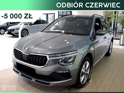 Skoda Kamiq Selection 1.5 TSI Selection 1.5 TSI 150KM