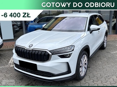 Skoda Kodiaq Selection 1.5 TSI mHEV DSG Selection 1.5 TSI mHEV 150KM DSG