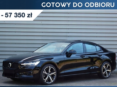 Volvo S60 III 2024