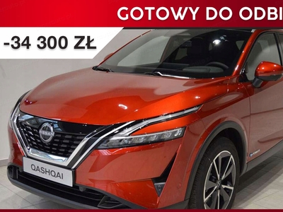 Nissan Qashqai III e-Power 1.5 V-CT 190KM 2024