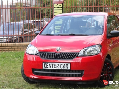 Skoda Citigo