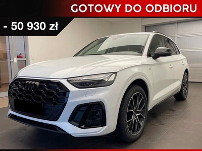 Audi Q5 II SUV Facelifting 2.0 40 TDI 204KM 2024