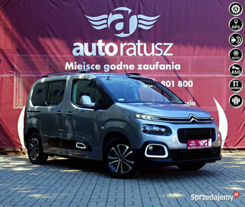 Citroen Berlingo Oferta prywatna / Salon PL / Jak Nowy / Pełny Serwis / Be…