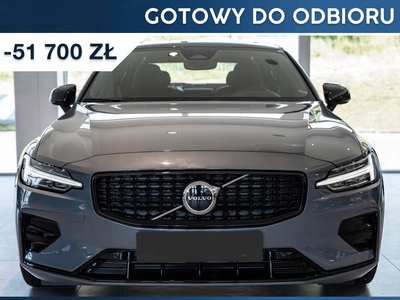 Volvo S60 III 2024