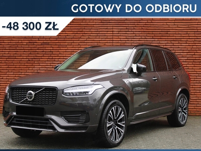 Volvo XC90 II SUV Plug-In 2.0 T8 455KM 2024