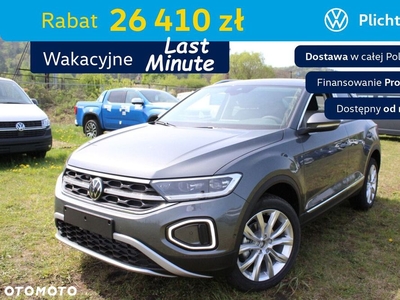 Volkswagen T-Roc 1.5 TSI Style DSG