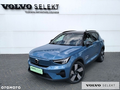 Volvo XC 40