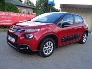 Citroen C3 III 1.2 Serwis Zadbany