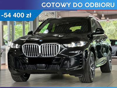 BMW X5 G05 2023