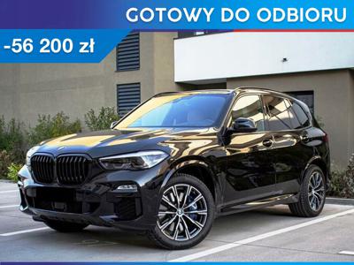 BMW X5 G05 SUV 2.0 25d 231KM 2023