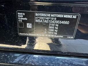 BMW x5, plugin hybrid, zawieszenie pneumatyczne