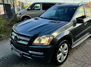 Mercedes GL 450 V8 + gaz 7.os bezwypadkowy 1 wl jak nowy perfect stan 1.r.gwarancji