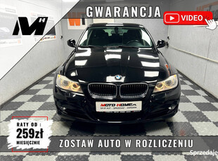 BMW Seria 3 LIFT 2.0 Benzyna, xenon, nawigacja, alu 18 cali, kombi GWARANCJ