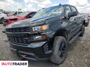 Chevrolet Silverado 2.0 benzyna 2022r. (CAHOKIA HEIGHTS)