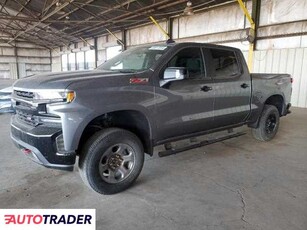 Chevrolet Silverado 5.0 benzyna 2022r. (PHOENIX)