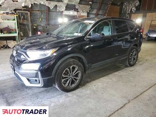 Honda CR-V 1.0 benzyna 2020r. (ALBANY)