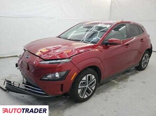 Hyundai Kona Electric benzyna 2023r. (HOUSTON)