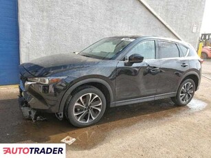 Mazda CX-5 2.0 benzyna 2023r. (HILLSBOROUGH)