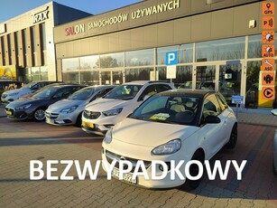 Opel Adam 1.2 70KM,Samochód wysokiej klasy z małym przebiegiem