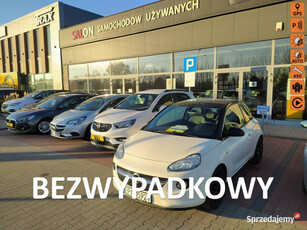 Opel Adam 1.2 70KM,Samochód wysokiej klasy z małym przebiegiem