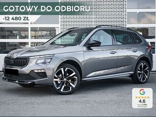 Skoda Kamiq 1.0 TSI Monte Carlo DSG