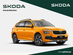 Skoda Kamiq 1.5 TSI Selection DSG