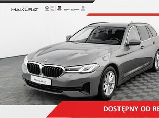 Używany BMW Seria 5 2021