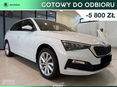 Skoda Scala Style 1.5 TSI DSG Style 1.5 TSI 150KM DSG