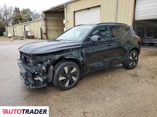 Volvo XC40 benzyna 2025r. (KNIGHTDALE)