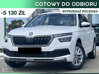 Skoda Kamiq Ambition 1.5 TSI DSG Ambition 1.5 TSI 150KM DSG